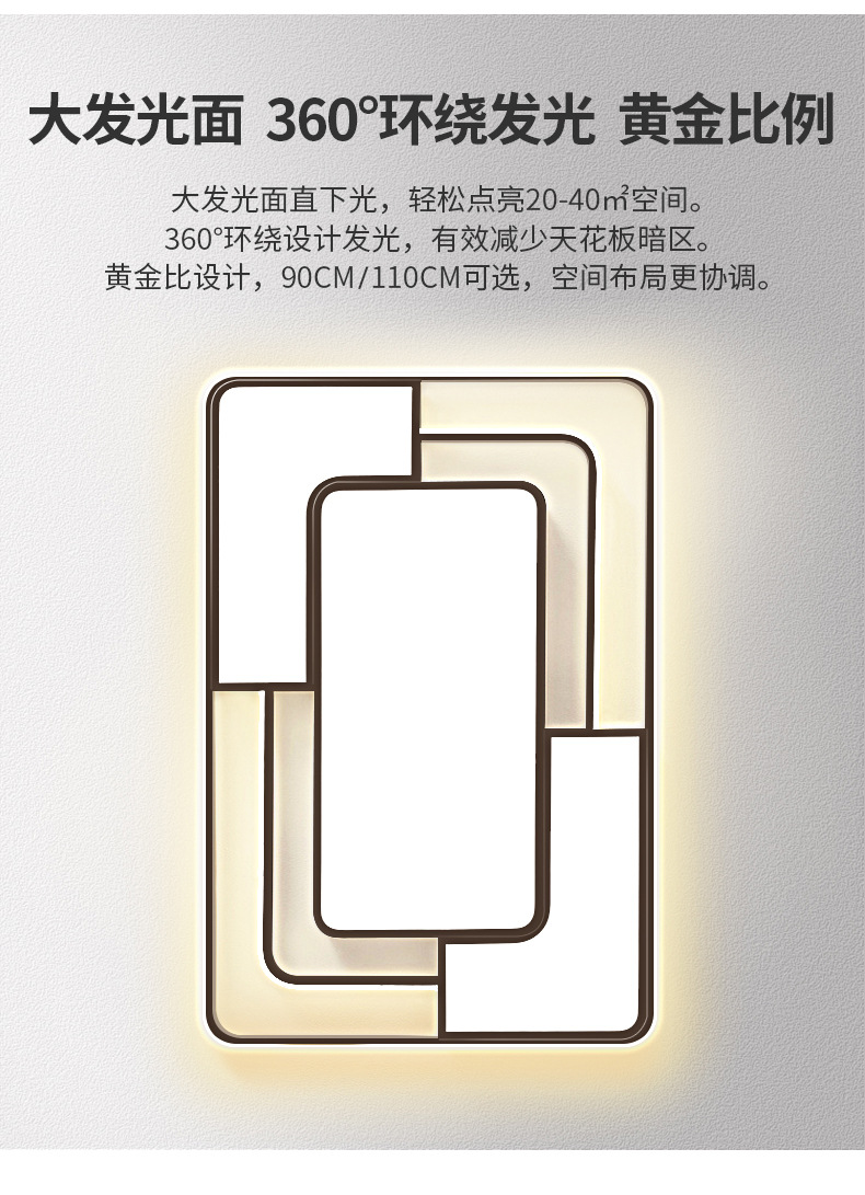 详情_22.jpg