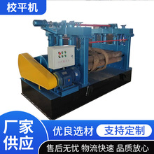 �𝙙Cе늄Ӳ��P䓰�Уƽ�C���P���ƽ�X��ȫ�ԄәCе�_ƽ��ƽ�C