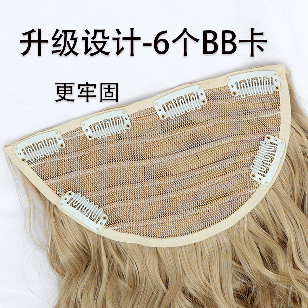 Comercio exterior europeo y americano, hoja de cabello ondulado de agua, en forma de U, 6 tarjetas, cabello con tarjeta, fibra química de alta temperatura, hoja de peluca de seda de maíz sin costuras en stock