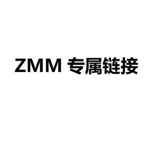 ZMM����朽ӣ���ʳ��
