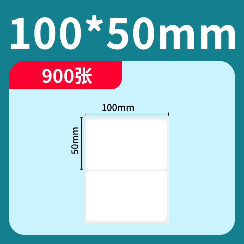 Papel sintético de cerezo personalizado etiqueta adhesiva Aili papel original etiqueta sintético personalizado pegatinas etiqueta personalizada papel