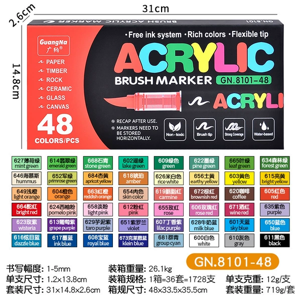 Set, 48 colors
