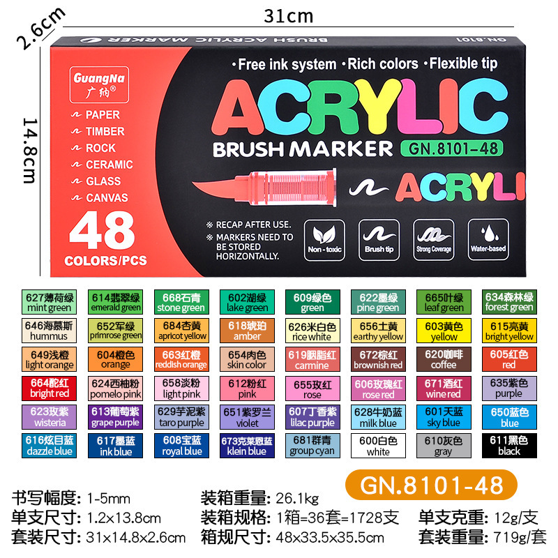 Guangna 8101 marcador acrílico lineal 24 bolígrafo de acuarela acrílico anti-secado estudiante bolígrafo de graffiti sin presión de bricolaje