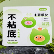 塔米精选