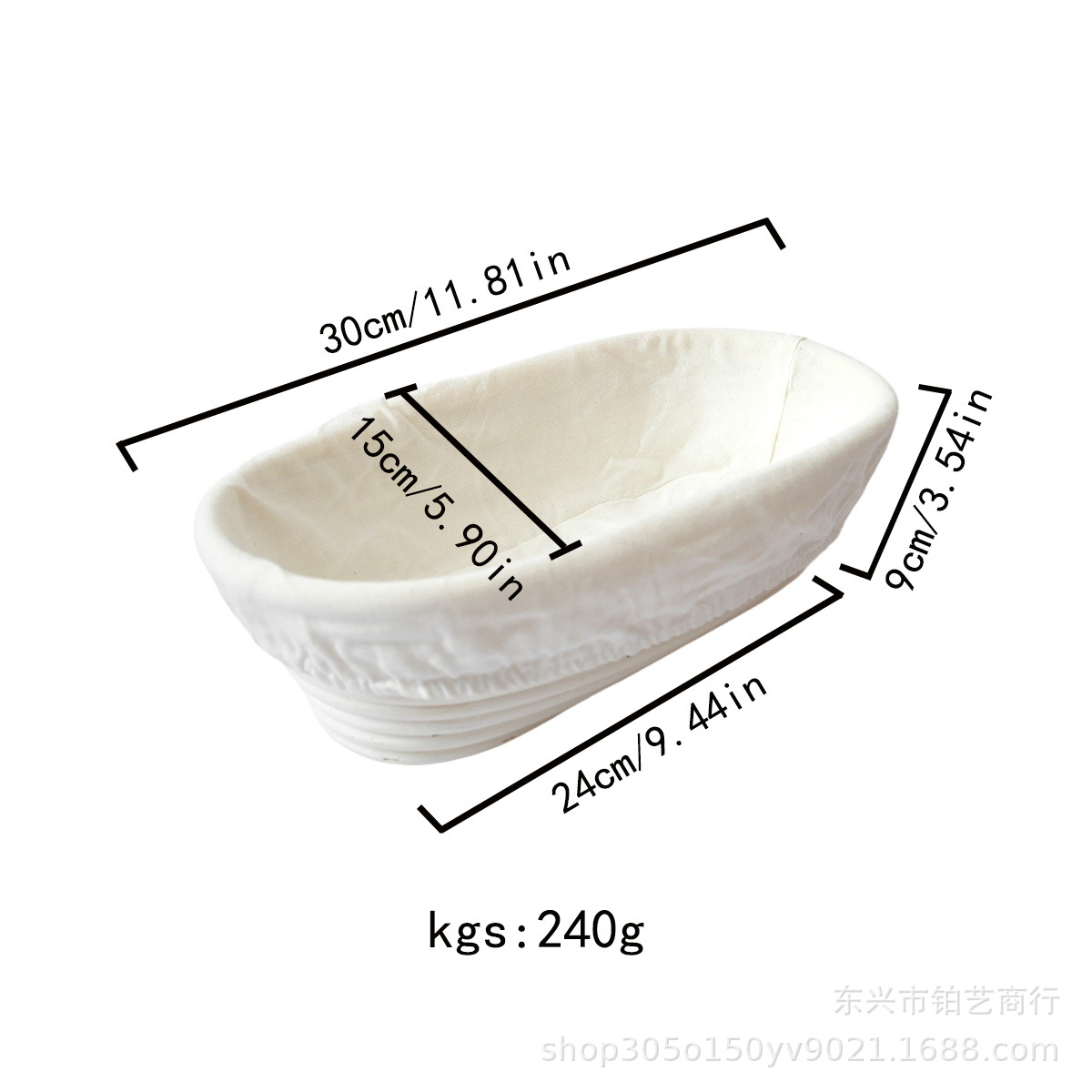 Amazon productos populares ratán indonesio cesta de fermentación Europea utensilios para hornear país pan fermentación cesta ratán tazón de almacenamiento de tejido de ratán