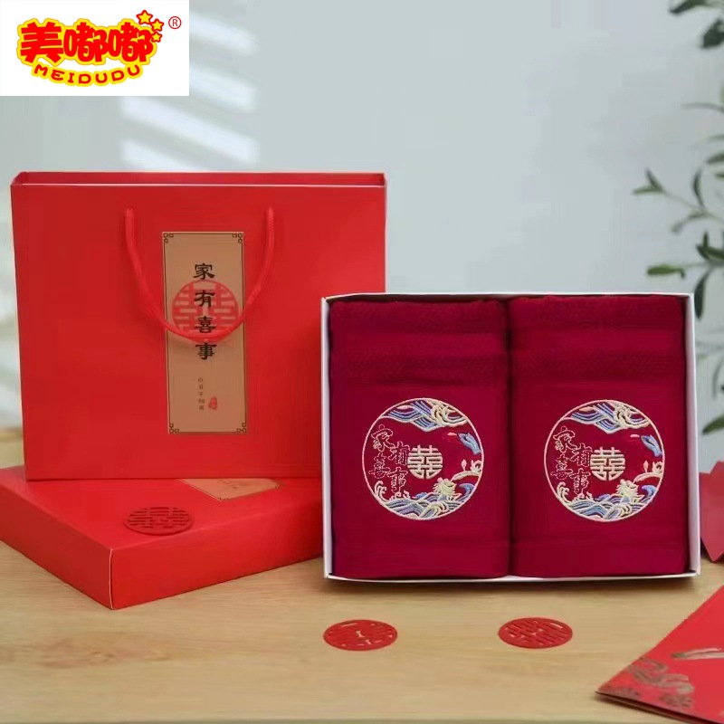 竹纤维酒红毛巾 (1)