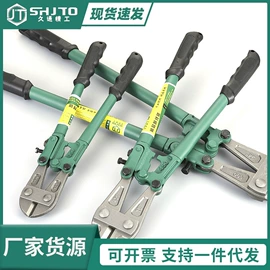 其他五金工具;棘轮扳手;锤子