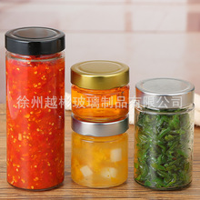 180ml���w�Aƿ�����u��ƿ �����uƿ 60ml100ml280ml�߰��ϸ�˪ƿ