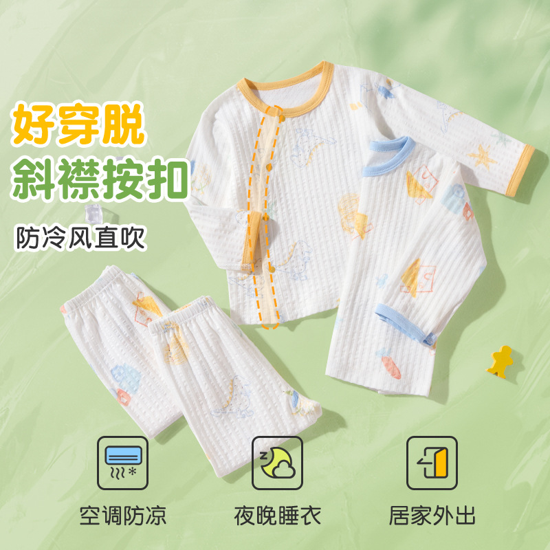 Pajamas infantiles de verano, ropa dividida delgada, 1 año, 2 niños y niñas, mangas largas, ropa de verano para bebés