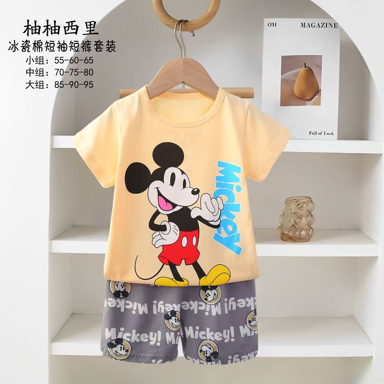 Pijamas para niños nuevos pijamas de dibujos animados para niños verano coreano de manga corta pantalones cortos set de ropa para el hogar