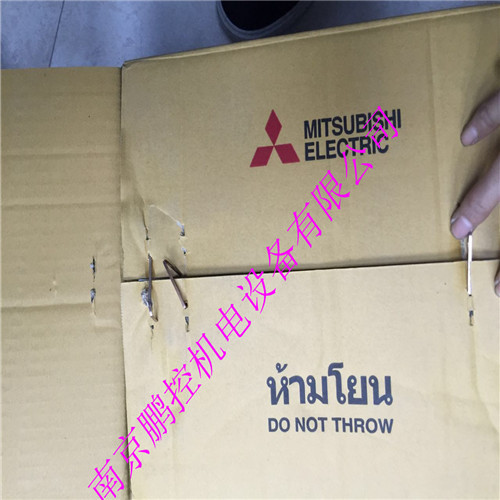 日本三菱减速机SF-JR 0.4KW380V.50HZ6P