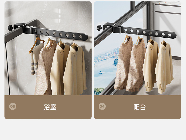 详情-18.jpg