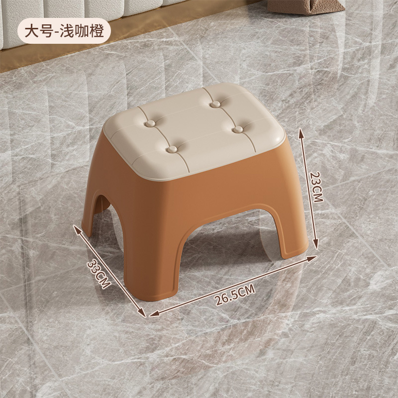 子供と大人用の家庭用バスルーム滑り止めスツール、厚みのある耐荷重、ポータブル、積み重ね可能なリビングルーム、クリエイティブなプラスチック製の小さなスツール|undefined