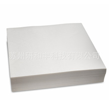 whatman 10334987 沃特曼 滤纸0905号技术应用滤纸方形580 × 580