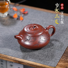 ���dԭ�V��ɰ��һ������ȫ�ֹ������ײ���h��ʯư��ز��