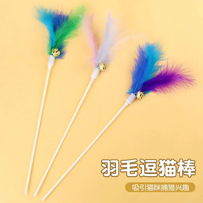 Оптовая продажа от производителя, палочка для кошачьих игр, смешанные цвета, колокольчик для кошек, перо, палочка для кошачьих игр, принадлежности для игрушек для домашних животных, игрушки для кошек, принадлежности