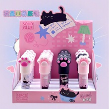 可爱固体胶胶棒 办公学生固体胶高粘速干学生文具学生DIY手工胶棒
