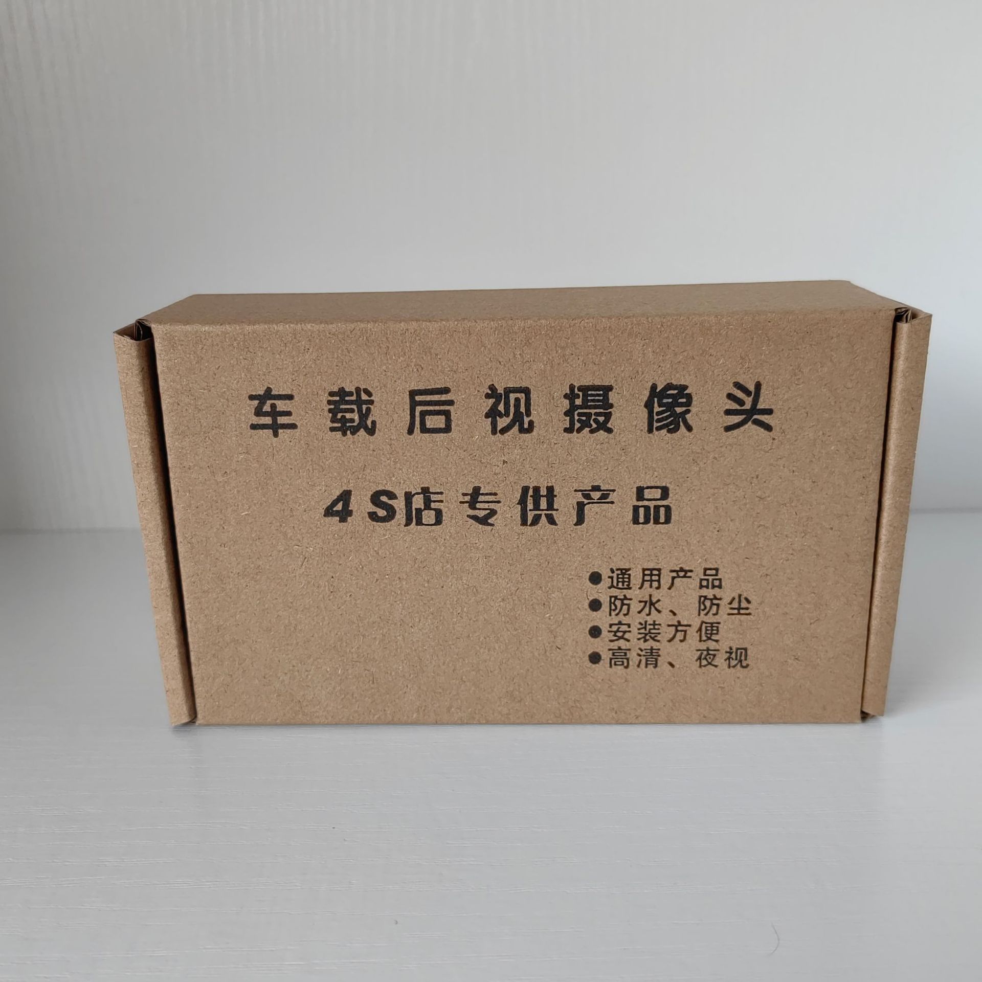 4K Aurora Night Vision CCD AHD GM CCARAC Camera Android Large HD Camera 5