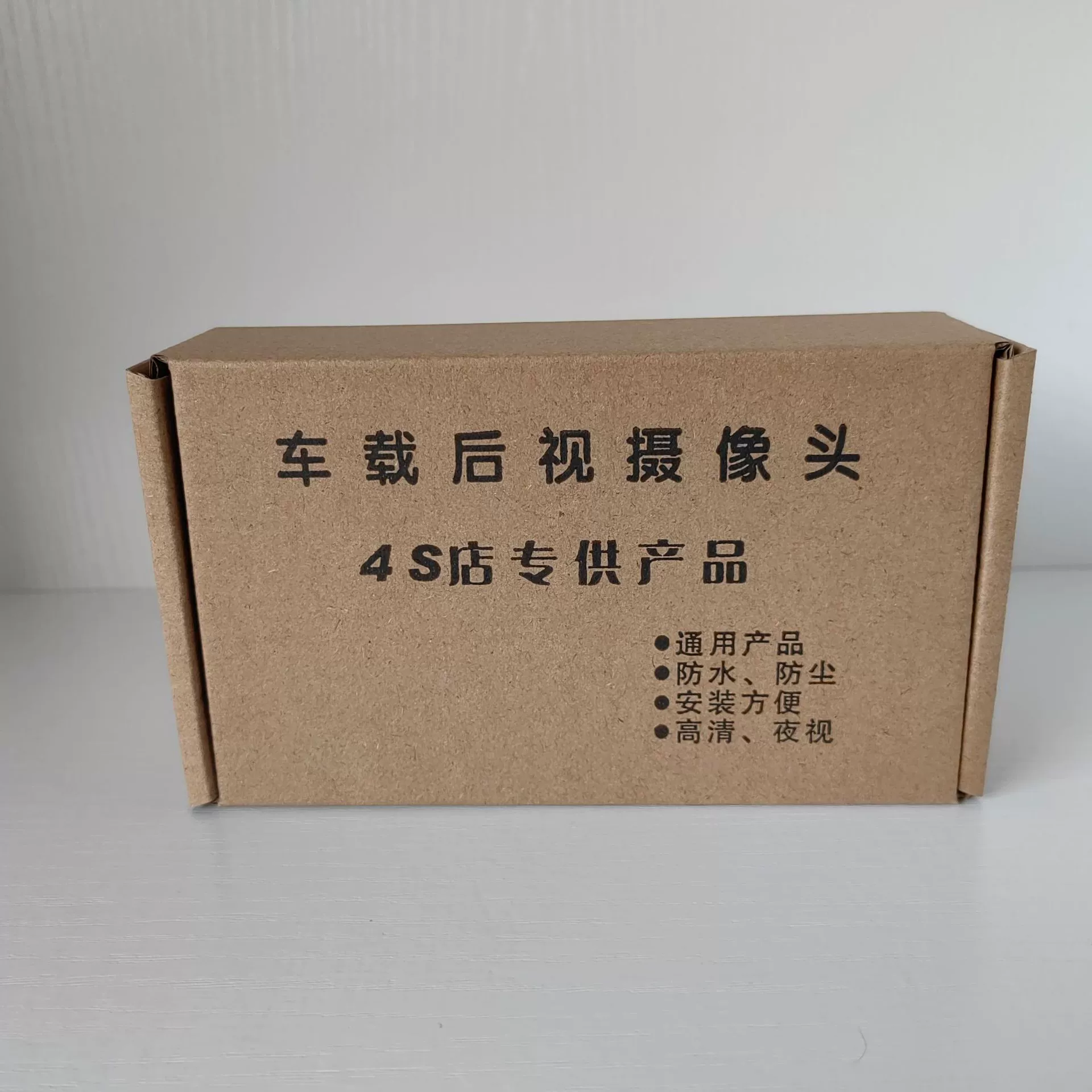4K Aurora ночное видение CCD AHD GM CCARAC камера, Android, крупный HD