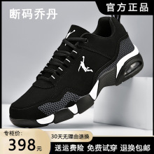 �̵��\��Ь���ļ�Ƥ���ˮ�p��������e��|�ܲ�Ь��ĥ��Ь45��a