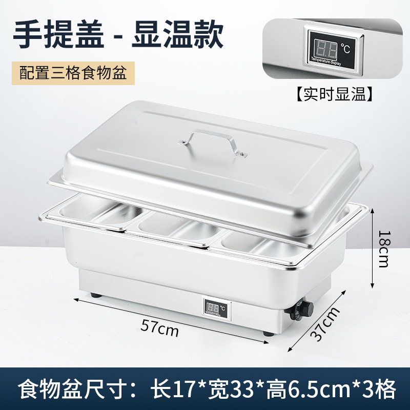 Calefacción eléctrica estufa de comedor buffet aislamiento de acero inoxidable estufa Bufi vajilla de hotel tapa cuadrada desayuno comercial visual