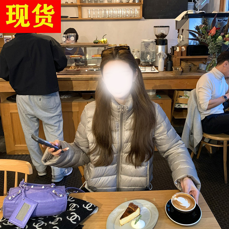 Aaaaxbbb Arna Garden New National Standard 90 White Duck down Rib down Jacket Winter Short Top Jacket