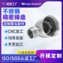 铸造定制接口异径三通