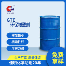 ���������GTE�h�����܄�(ĥɫ�{�����܄�) ���oɫ�oζ�h���܄���