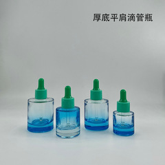 30ml透明ガラス厚底スポイトボトル、50mlフラットショルダーストレートラウンドエッセンスボトル、円筒形エッセンシャルオイルボトル