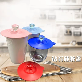 日用橡胶;餐垫、杯垫;冰格