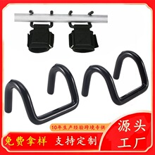 厂家直供举重健身助力钩引体向上双钩黑色全包胶抓钩实心铁线加粗