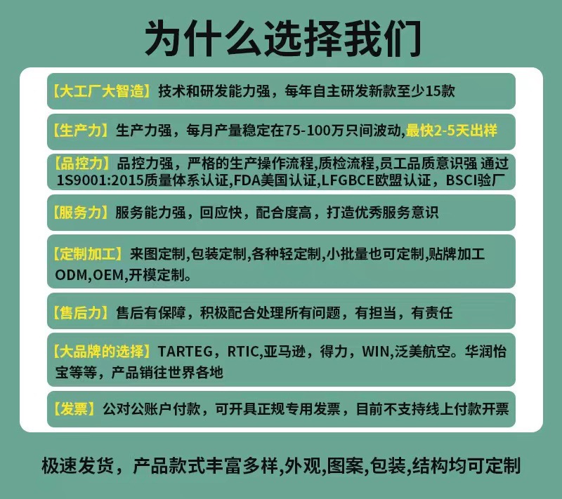 ff43e26fc363bc2960bf4980c51ef5