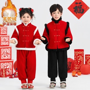 ��ͯ��������b�����ӽq�h���tɫϲ�c���b���LԪ�������ݳ���ͯ�b