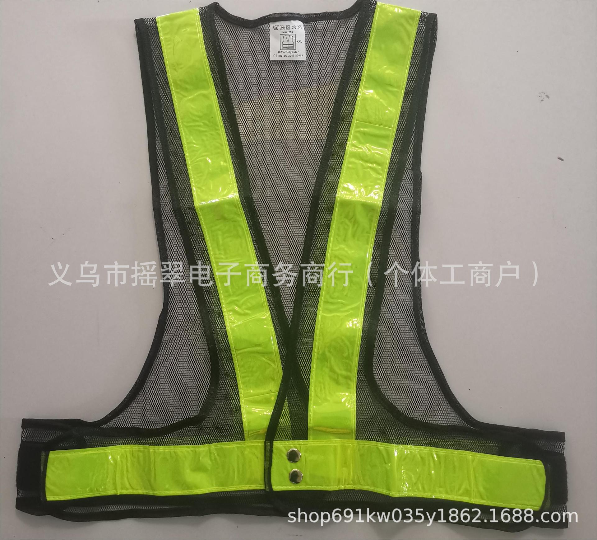 80克三角网背心带纽扣