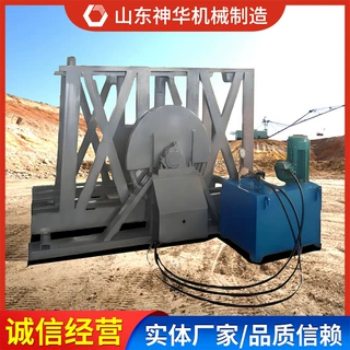 液压轻型翻车机销售厂家适用范围液压轻型翻车机
