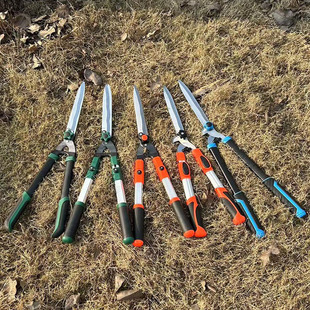 Garden Pruning Shears Aluminum Alloy Retractable Lawn Shears Gardening Greening Hedge Shears Professional Pruning Garden Tools