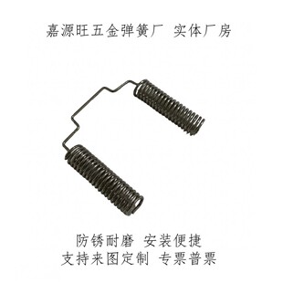 �����pŤ�ɮ���������s���ٴ�����ڏS�����D���P�С���͏���