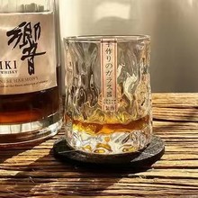 日式初雪鸣门杯冰川高级感颜值家用ins玻璃水杯威士忌洋酒杯批发