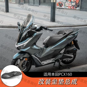 Honda Pcx160/150 üçün dəyişdirilmiş oturacaq yastıqları, 18-25 modelləri üçün fərdi naxışlı