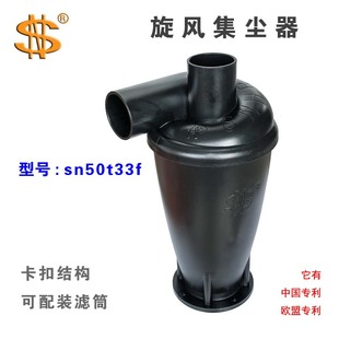 SN��  ���L���m��  50mm�ڏ�  t33f  �m�����Ј��ϵĸ�Ч���m