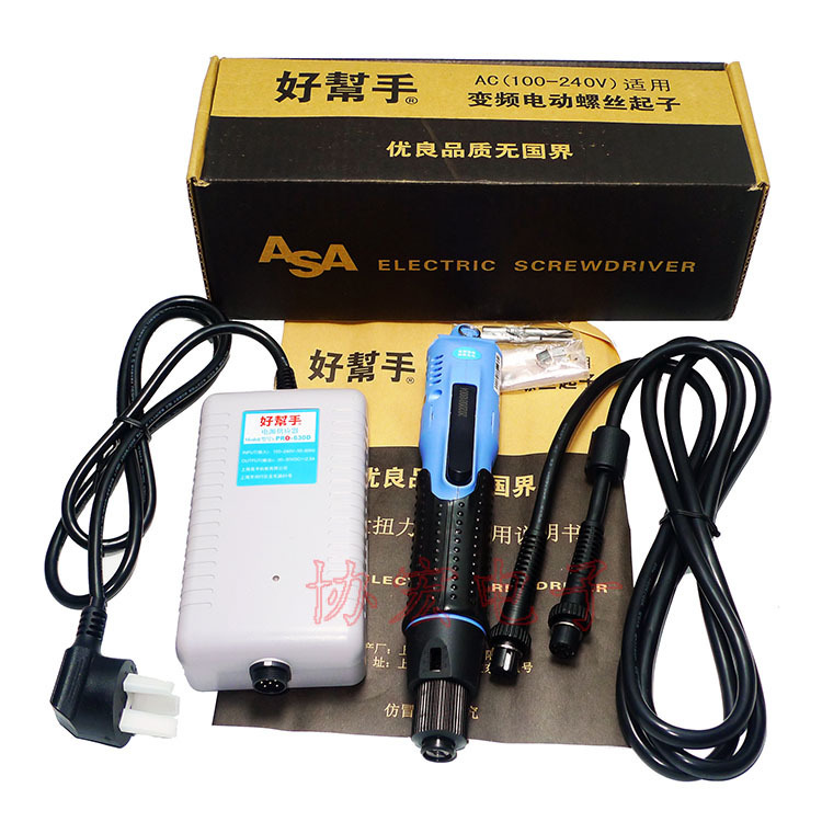 Good helper screwdriver ASA-6000 6500 6800 electric screwdriver batch electric screwdriver