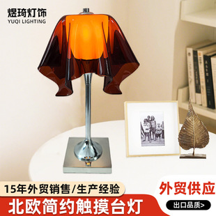 Scandinavian Halloween Led Fun Table Lamp Pumpkin Candle Shape Perspective Insled Rechargeable Touch Smart Table Lamp