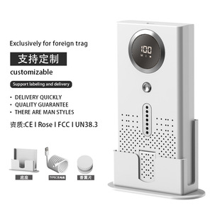 Cross-border Air Purifier Household Bedroom Deodorizer Refrigerator Fresh-keeping Car Toilet Aromatherapy Ozone Deodorizer