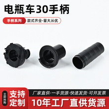 늄�܇�ȏ��D��̨�늄�܇�����ƿ܇�{����30�ֱ���݆܇ԭ�S�D��