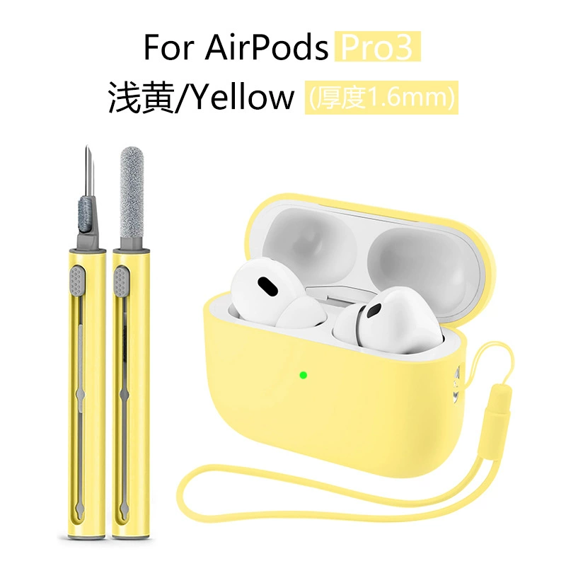 Чехол для наушников 2025 года совместим с AirPods Pro 3, силиконовый защитный чехол для наушников Apple AirPods Pro 3