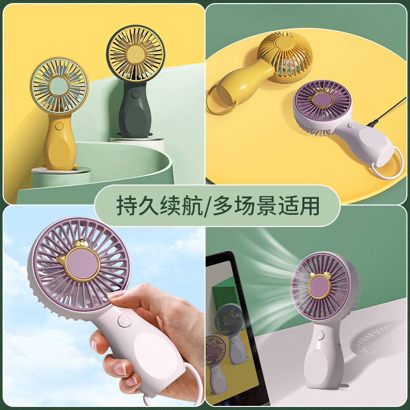 New Product USB Handheld Fan Mini Charger Small Electric Fan Student June 1st Gift Printing Logo