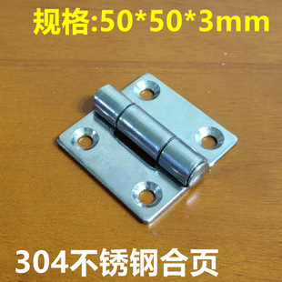304���P䓺������ƽ�_�ۯB�q朼Ӻ񹤘I�������䙙�T50x50���