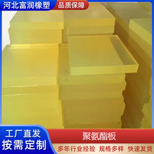 ӹעܝע۰ Sɫ͸PUţ Ӳȃz