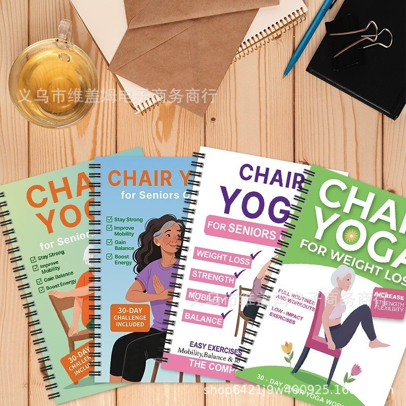 亚马逊新品  30天老人瑜伽本CHAIR YOGA老年人椅子减肥瑜伽线圈本|undefined