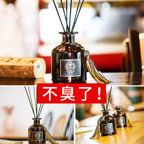 New 120ML fireless aromatherapy essential oil incense household air freshener bedroom fragrance fragrance ornaments gift
